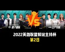 卡迪夫城豪取三分，求生欲望强烈！的简单介绍