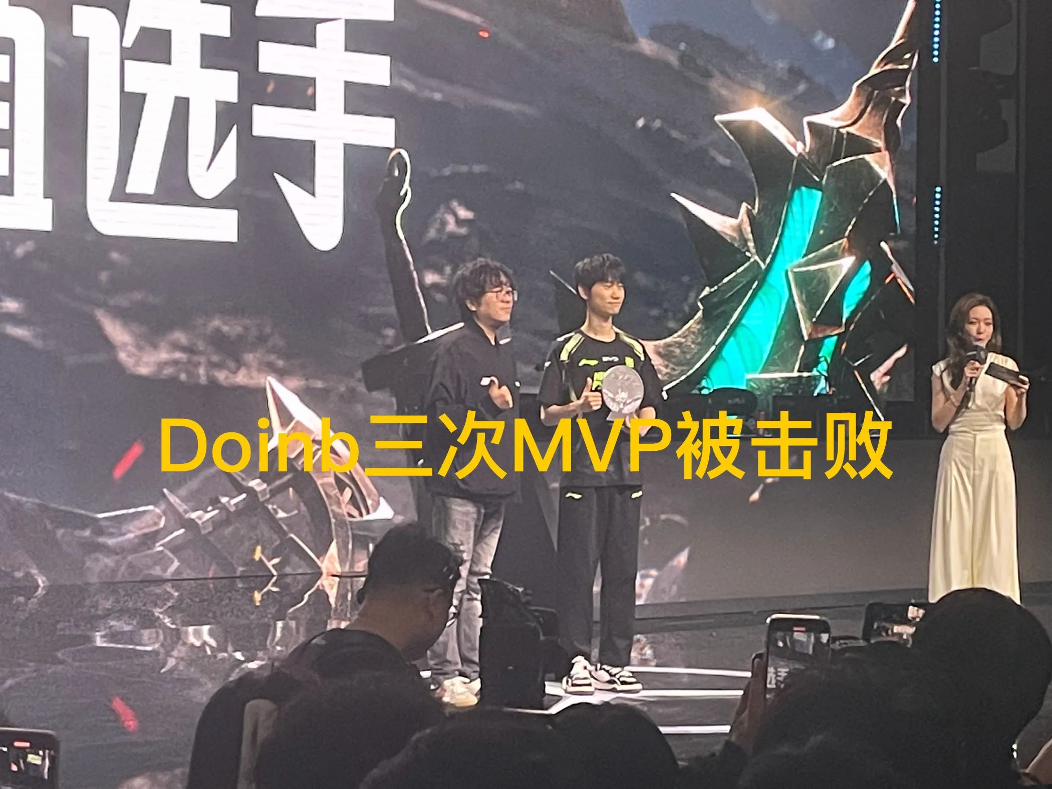 关于Doinb迎来十二赛季高光表现，C9球迷沸腾！的信息